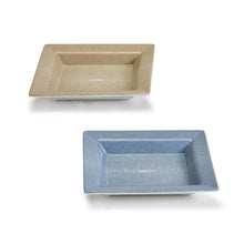 Load image into Gallery viewer, Shagreen Decorative Trays